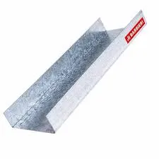 PERFIL STEEL FRAME PGU70